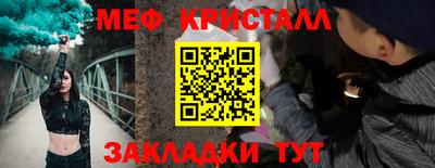 скорость mdpv Бузулук