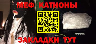 гидропоника Бугуруслан