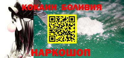 MDMA Будённовск