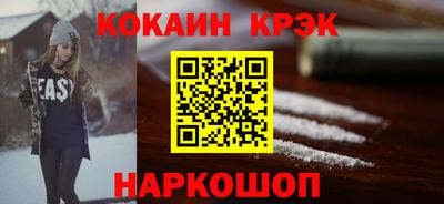 скорость mdpv Бузулук