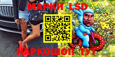 гидропоника Бугуруслан