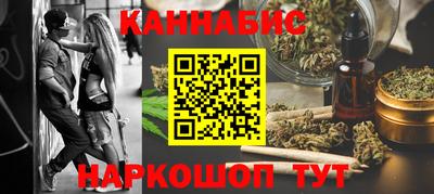 скорость mdpv Бузулук