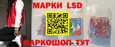 гидропоника Бугуруслан
