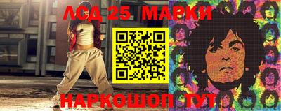 MDMA Будённовск