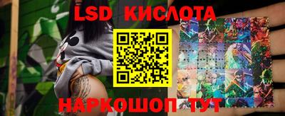 скорость mdpv Бузулук