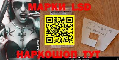 скорость mdpv Бузулук