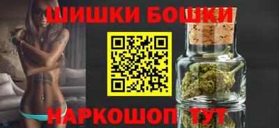 скорость mdpv Бузулук
