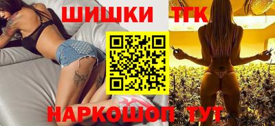 скорость mdpv Бузулук
