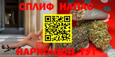 MDMA Будённовск
