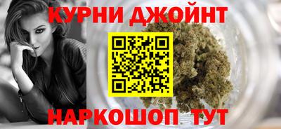 гидропоника Бугуруслан