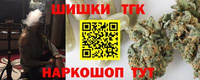 гидропоника Бугуруслан