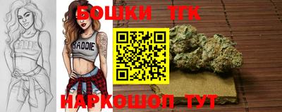 MDMA Будённовск