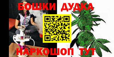 MDMA Будённовск