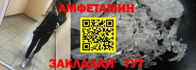 MDMA Будённовск