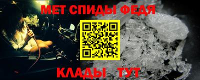 скорость mdpv Бузулук