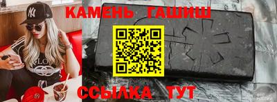 скорость mdpv Бузулук