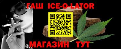 скорость mdpv Бузулук