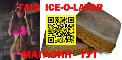 MDMA Будённовск