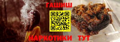 MDMA Будённовск