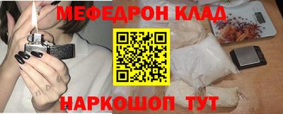 MDMA Будённовск