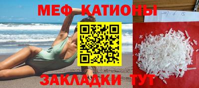 MDMA Будённовск
