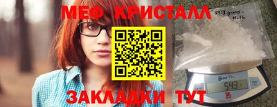 гидропоника Бугуруслан